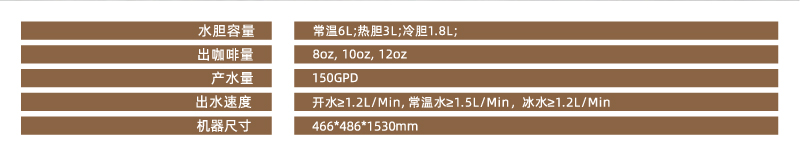 H05K-中文详情页-08.jpg