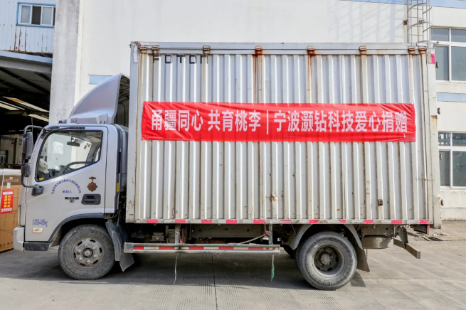 69bd10a0cbe5c.png QQ20260320-171654.png