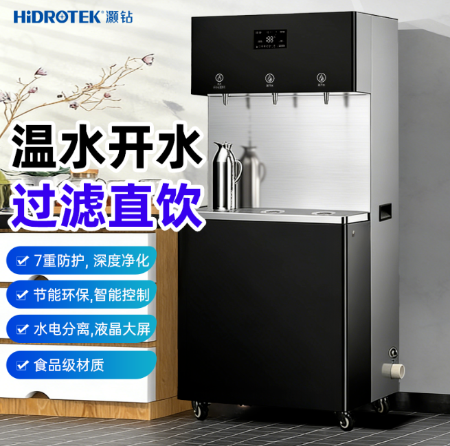 69bd10f73d8f4.png QQ20260320-171825.png