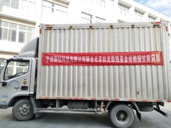 69bd124327611.png image.png