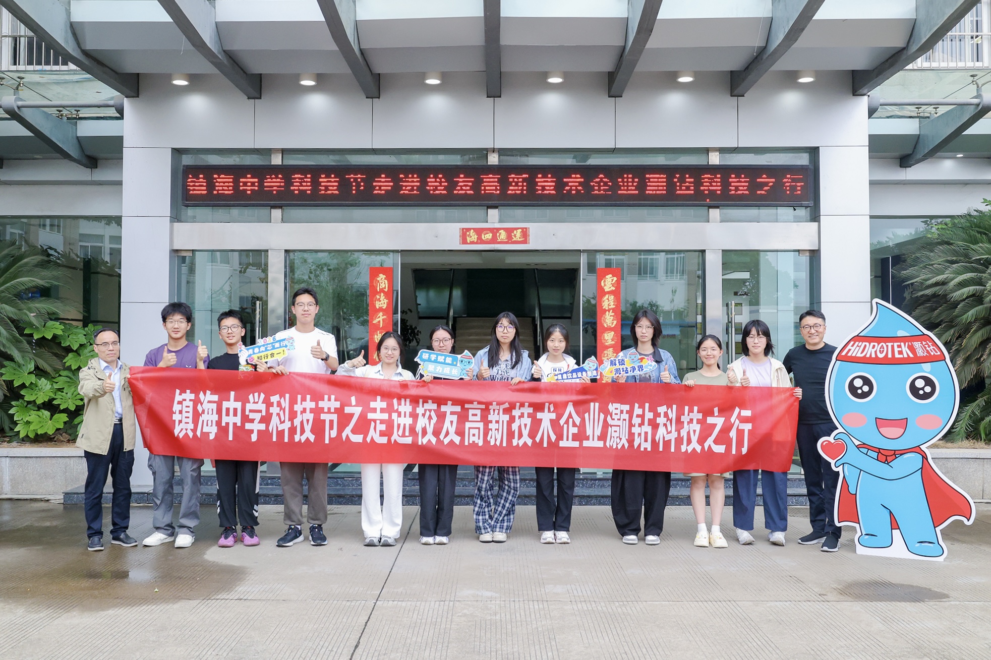 6a321220d3194.jpg 微信图片_20260610103044_1730_575.jpg